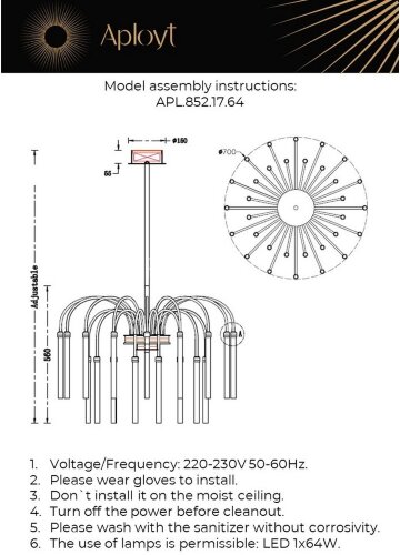 Потолочная люстра Aployt APL.852.17.64