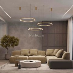 Подвесной светильник Arlight 046231