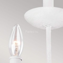 Бра Feiss FE-ANNIE3-PSW