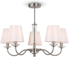 Потолочная люстра Freya FR2027PL-05N