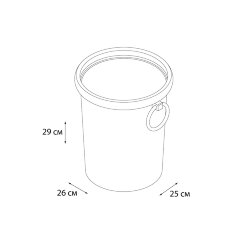 Ведро Fixsen Grampus, Бежевый (GR-8389)