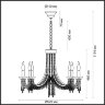 Подвесная люстра Odeon Light 5063/6