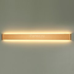 Настенный светильник Odeon Light 4295/40WL