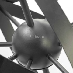 Подвесная люстра Lussole Loft LSP-9300