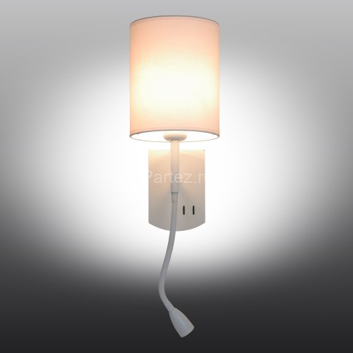 Бра Omnilux OML-62701-02