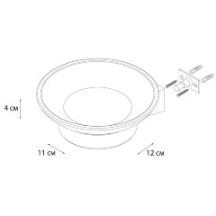 Мыльница Fixsen Trend, Черный (FX-97808)