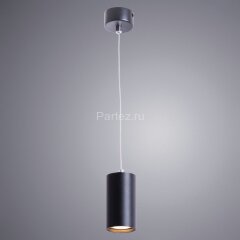 Подвесной светильник Arte Lamp A1516SP-1BK