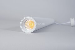 Подвесной светильник Fiberli 12110304