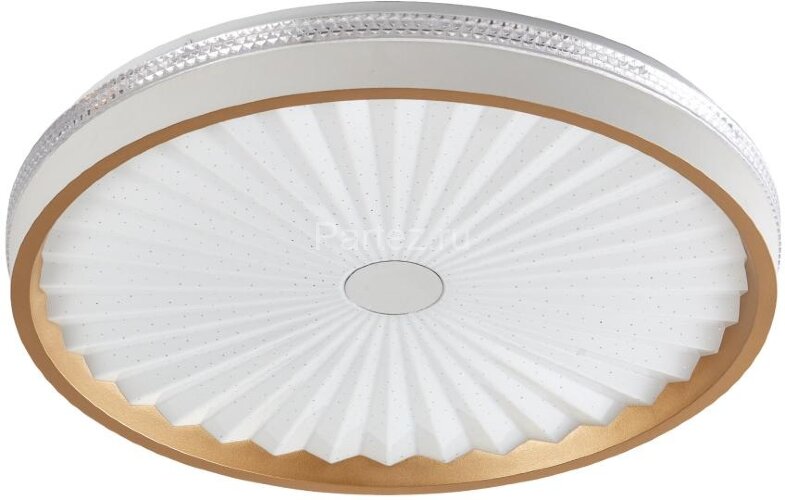 Потолочный светильник Arti Lampadari Bianco L 1.13.37 W