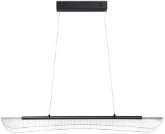 Подвесной светильник Novotech 359191