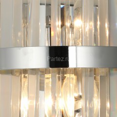 Бра ILLUMICO IL0126-2W -79 CR