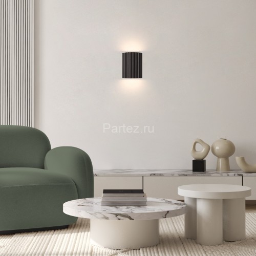 Настенный светильник Freya FR5437WL-L7W