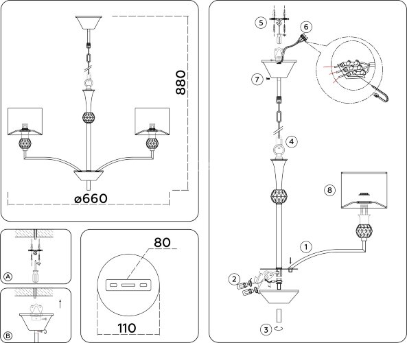 Подвесная люстра Ambrella LH71131