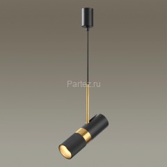 Подвесной светильник Odeon Light 4356/1