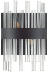 Бра Lumion 5272/2W