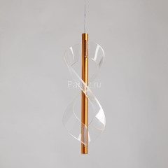 Подвесной светильник DeMarkt 510013701