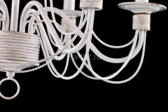 Подвесная люстра Freya FR2046-PL-06-WG