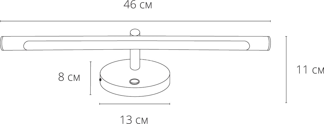 Подсветка для картин Arte Lamp A8025AP-1CC