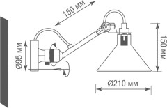 Бра Donolux DL20653W1ABlack