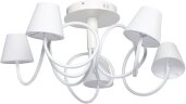 Потолочная люстра MW-Light 480012505