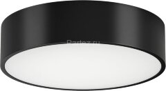 Потолочный светильник Arlight 022997(2)