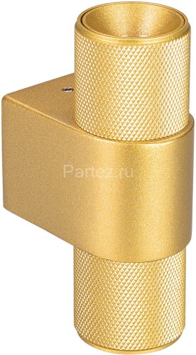 Настенный светильник Arlight 035563