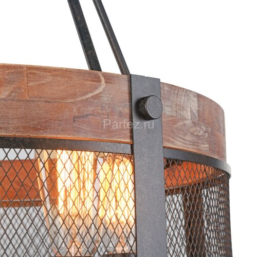 Подвесной светильник Freya FR4561-PL-05-B