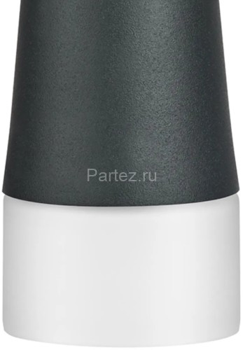 Бра Lightstar 807627