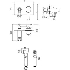 Смеситель Lemark Atlantiss LM3259C с гигиеническим душем, встраиваемый