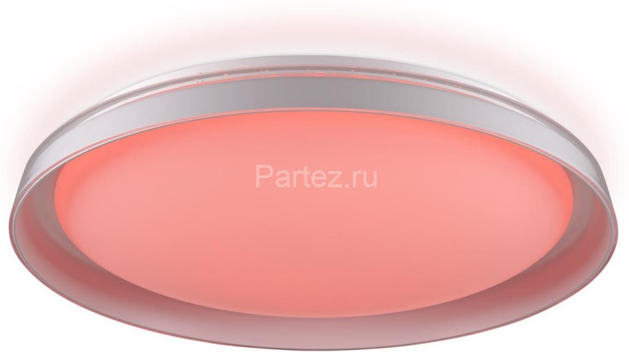 Потолочный светильник Citilux CL752450G