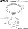 Потолочный светильник Citilux CL752450G