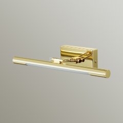 Подсветка для картин Lumion 3767/12WL