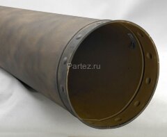 Подвесной светильник Lussole Loft LSP-9502