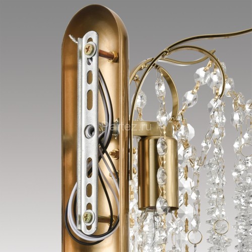 Бра Lumion 8243/2W