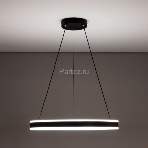 Подвесная люстра Citilux CL719501