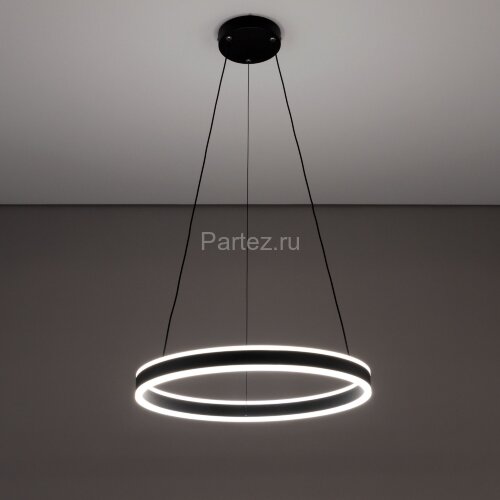 Подвесная люстра Citilux CL719501