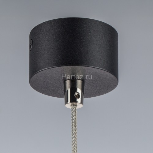 Подвесной светильник Lightstar LT7474372