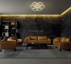 Потолочная люстра DeMarkt 424013006