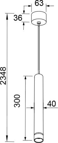 Подвесной светильник Mantra 8878