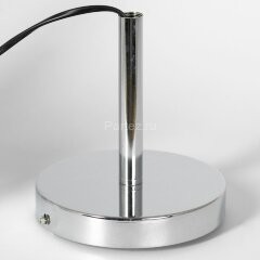 Потолочная люстра Lussole LGO GRLSP-0199