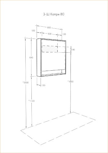 Зеркало AQUATON Капри 80 с подсветкой, белое (1A230402KP010)
