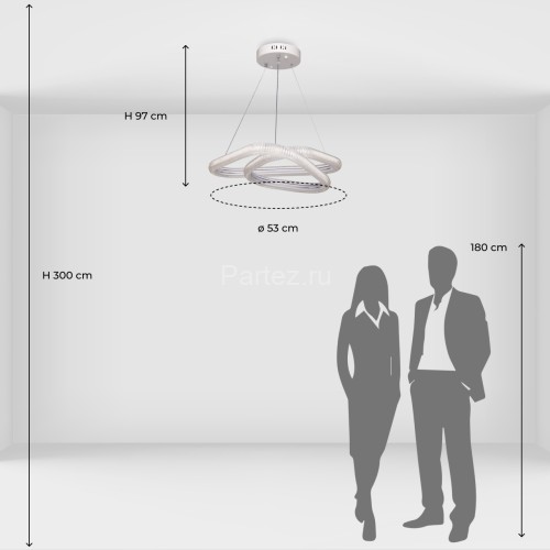 Подвесной светильник DeMarkt 510015201