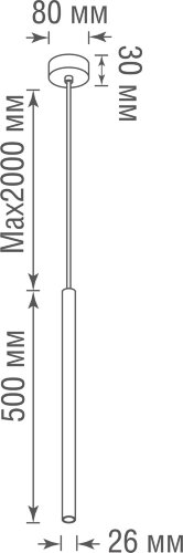 Подвесной светильник Donolux DL20001R5W1B500S