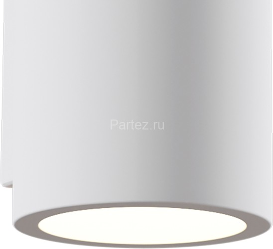 Настенный светильник Maytoni C191-WL-02-W