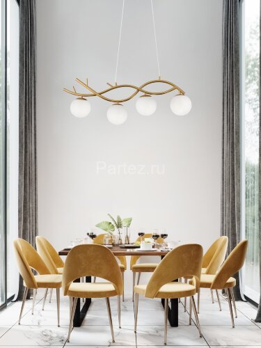 Подвесной светильник Freya FR8014PL-04BS