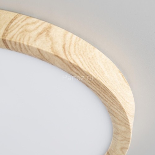 Настенно-потолочный светильник Citilux CL738182V