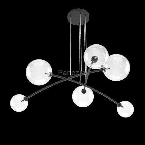 Подвесной светильник Maytoni MOD172PL-06B