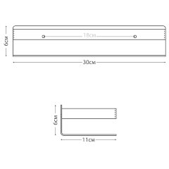 Полка Fixsen Hotel нержавеющая сталь, черный (FX-31003G)