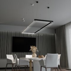 Подвесной светильник Novotech 358873