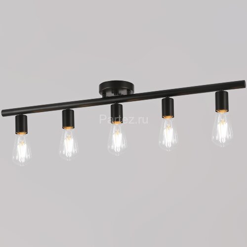 Потолочная люстра ILLUMICO IL2012-5C-79 BK